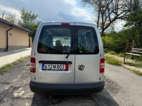VW Caddy MAXI | Mobile.bg    6