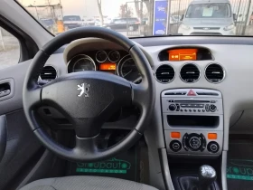 Peugeot 308 1.6HDI-109к.с/КЛИМАТРОНИК /ПАНОРАМА /ОБСЛУЖЕН!!! , снимка 12