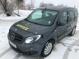 Mercedes-Benz Citan - коледна цена, снимка 1