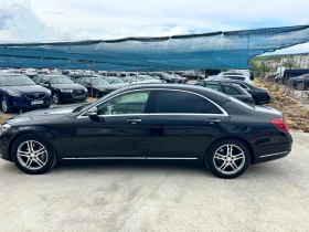 Mercedes-Benz S 350 Bluetec - 61900 лв. - 12001228 | Car24.bg