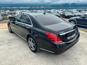 Mercedes-Benz S 350 Bluetec - 61900 лв. - 12001228 | Car24.bg