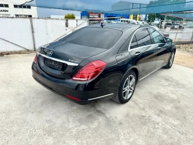 Mercedes-Benz S 350 Bluetec - 61900 лв. - 12001228 | Car24.bg