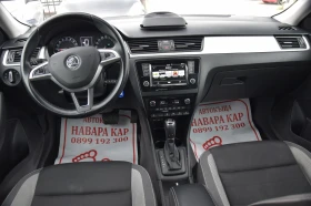 Skoda Rapid 1, 4TDI - 18900 лв. - 96127666 11