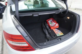 Обява за продажба на Mercedes-Benz C 220 AVANTGARDE ~21 500 лв. - изображение 7