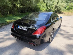 Mercedes-Benz S 550 | Mobile.bg    14