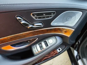Mercedes-Benz S 550 | Mobile.bg    10