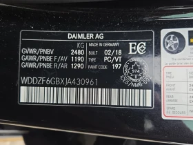 Mercedes-Benz E 400  * CARFAX *    | Mobile.bg    7