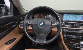 BMW 750 - 18999 лв. / 9714.03 € - 39568162 13