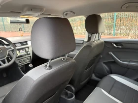 Skoda Rapid Ambition 1.6 TDI-CR 81 kW - 7400 € / 14473.14 лв. - 58098713 7