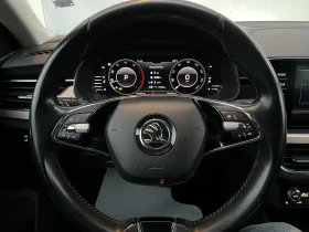 Skoda Scala 1.6 TDI Edition Автоматик от България, снимка 16