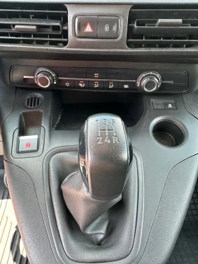Citroen Berlingo undefined | Auto.bg — изображение 13