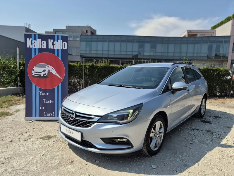 Opel Astra 1.6CDTi Automatic , снимка 1 - Автомобили и джипове - 46943393