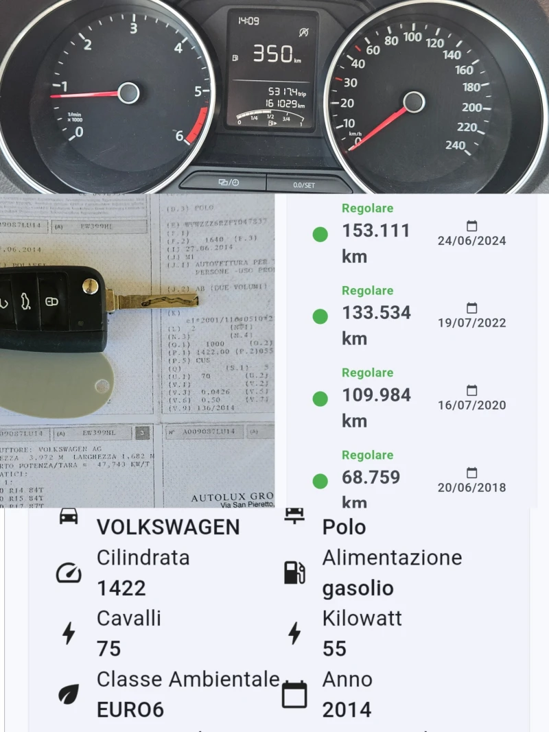 VW Polo 1.4D/BLACK FRIDAY/NAVI/БЛУТУТ/MP3/AUX/USB/EURO 6B, снимка 12 - Автомобили и джипове - 50524687