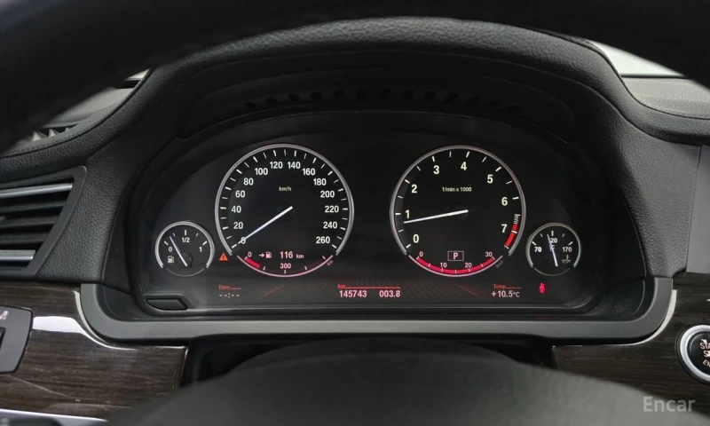 BMW 750, снимка 8 - Автомобили и джипове - 52805674