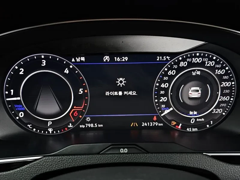 VW Arteon 2.0 Tdi Prestige, снимка 8 - Автомобили и джипове - 56286947