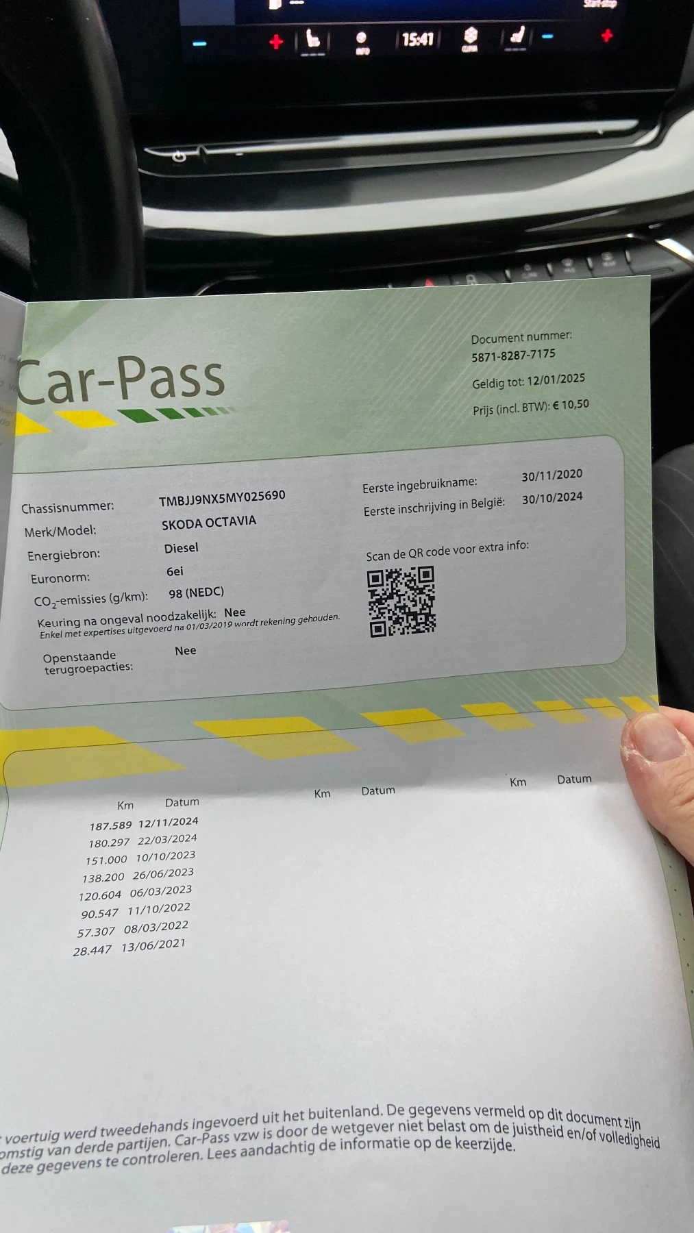 Skoda Octavia Break  | Mobile.bg   17