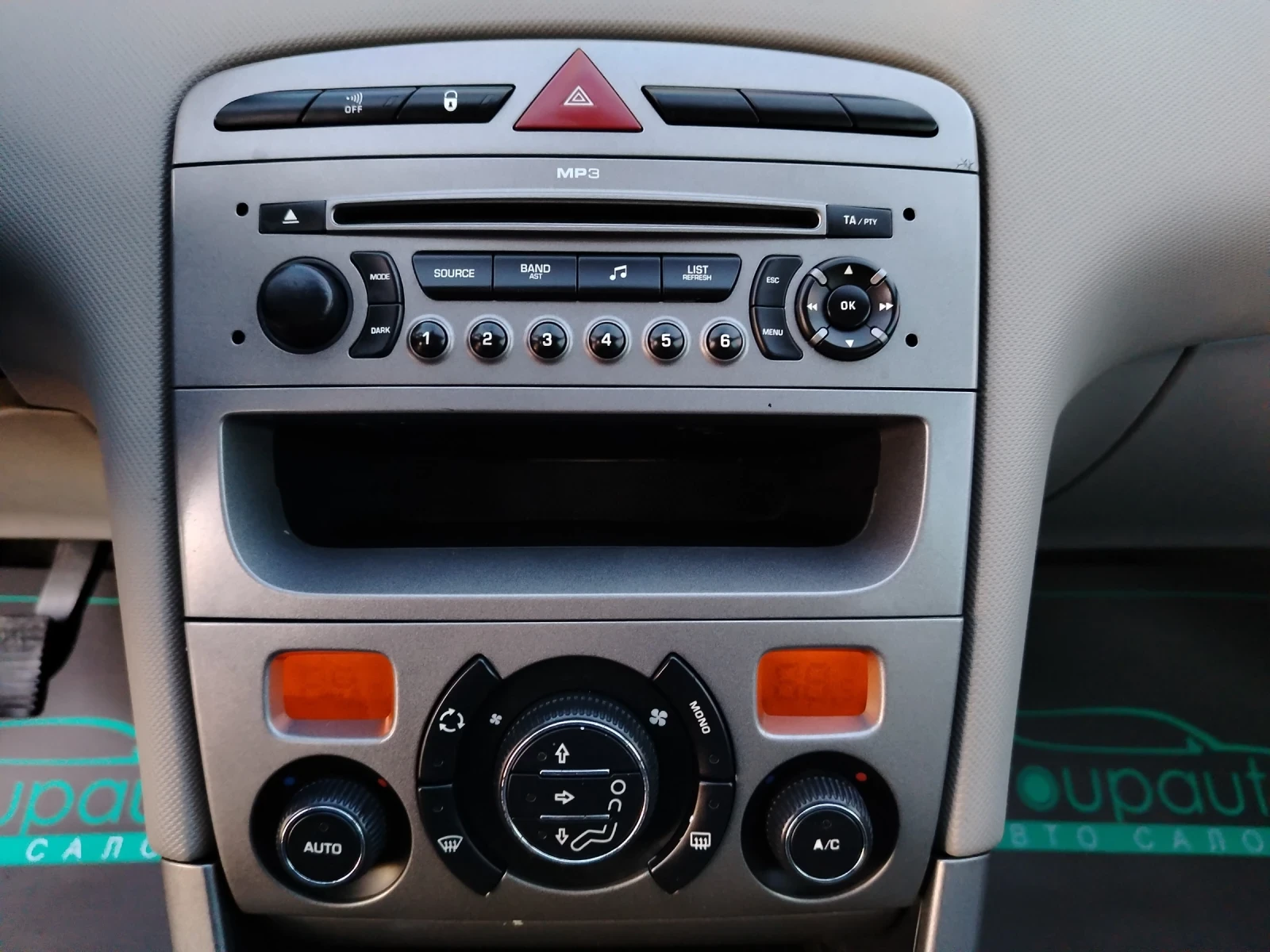 Peugeot 308 1.6HDI-109./ / /!!!  | Mobile.bg   13