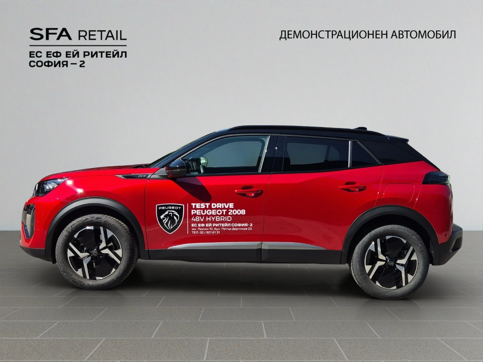 Peugeot 2008 GT 1.2 PureTech 145 HYBRID 48V e-DCS6 EURO 6.4 - изображение 9