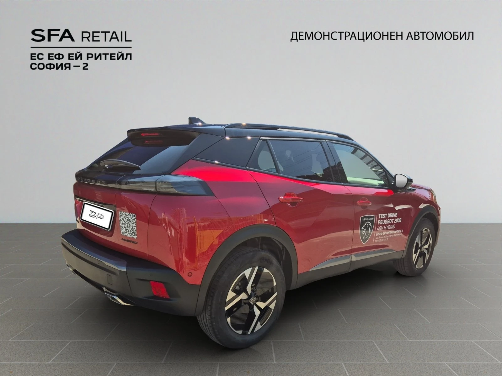 Peugeot 2008 GT 1.2 PureTech 145 HYBRID 48V e-DCS6 EURO 6.4 - изображение 5
