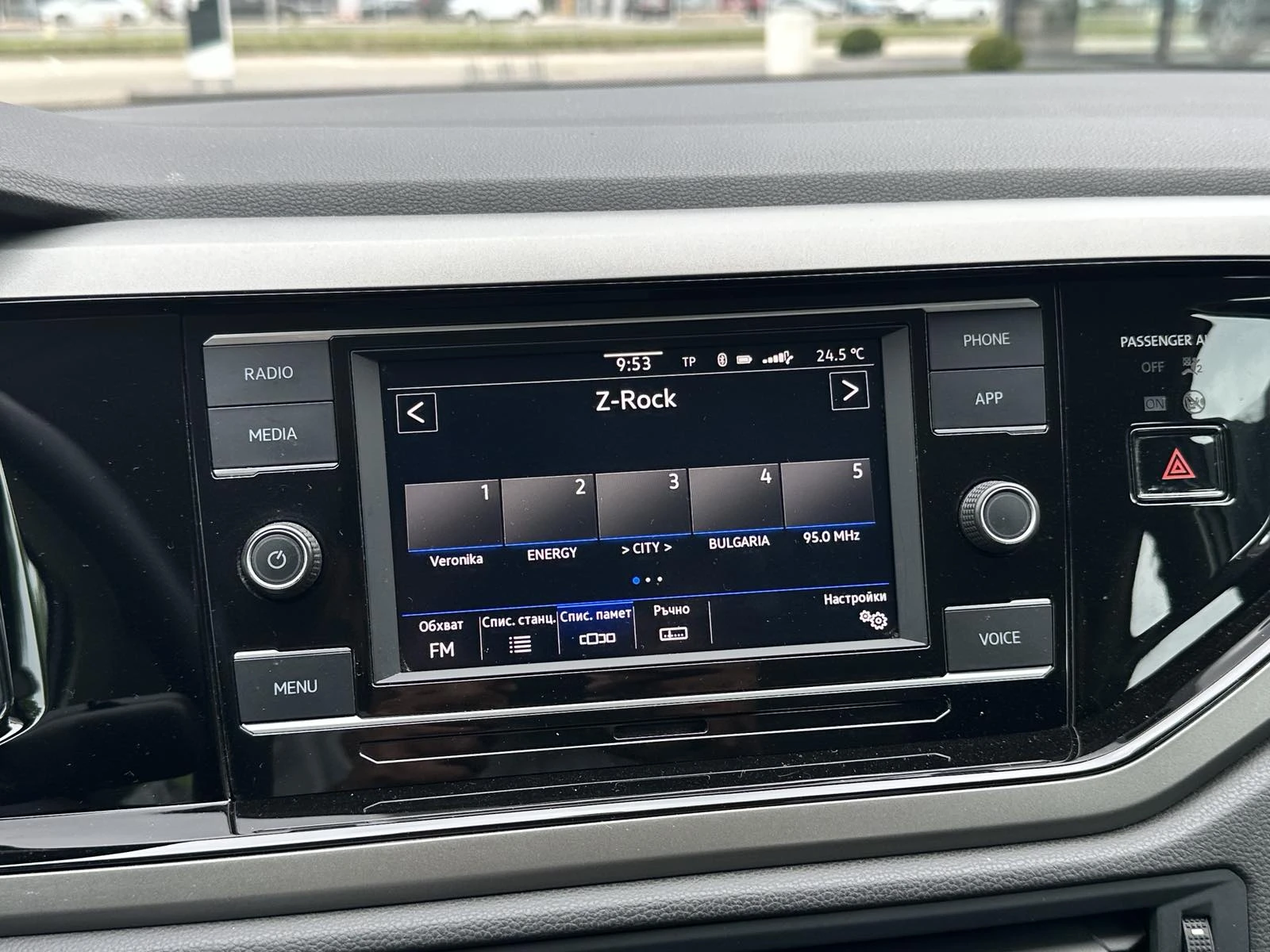 VW Polo Comfortline 1.0 CNG - изображение 8