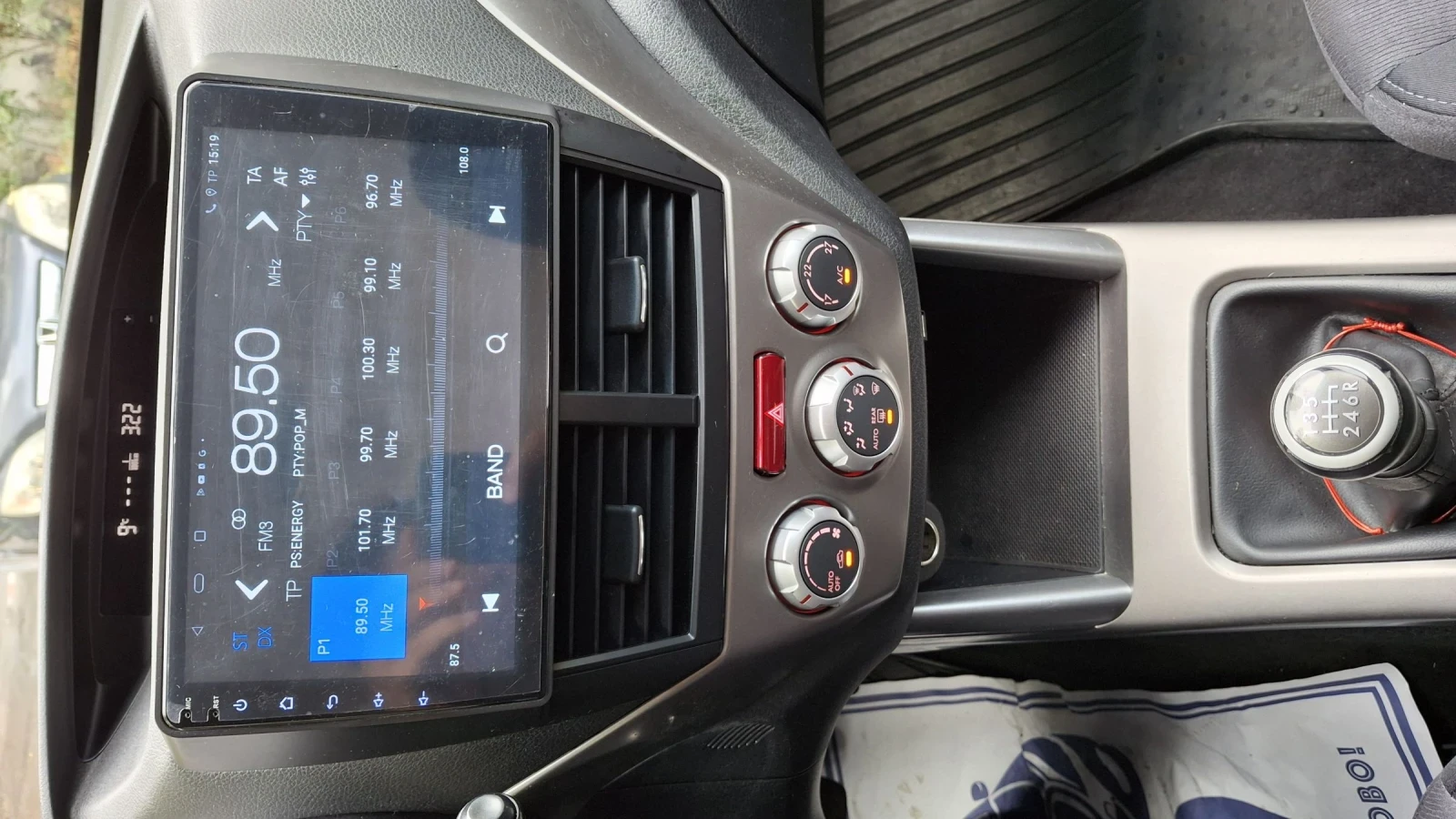 Subaru Forester 2.0 Diesel / 4x4AWD / 147hp | Mobile.bg — изображение 12