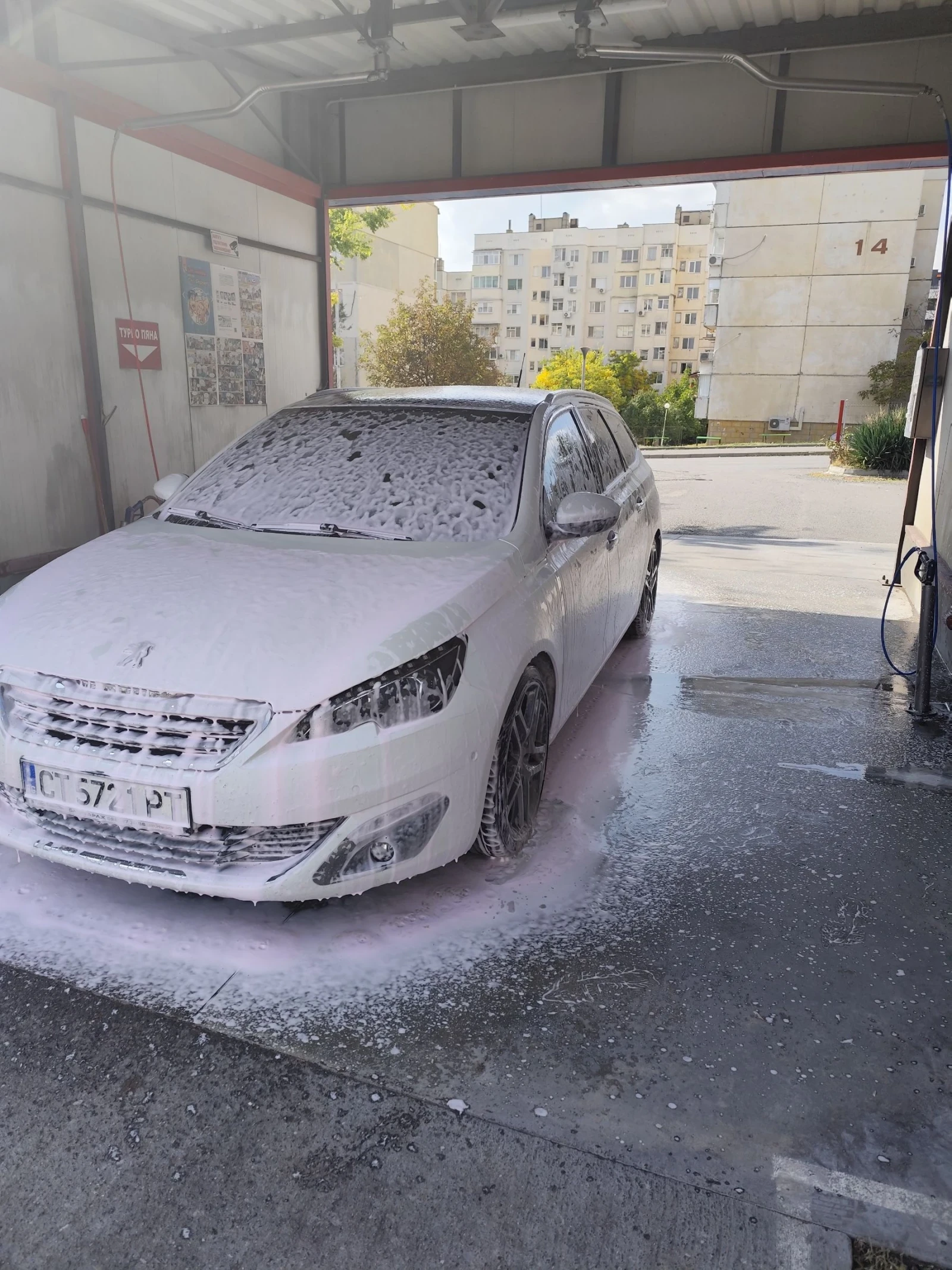 Peugeot 308 2.0 bluehdi 150 | Mobile.bg � ����������� 12