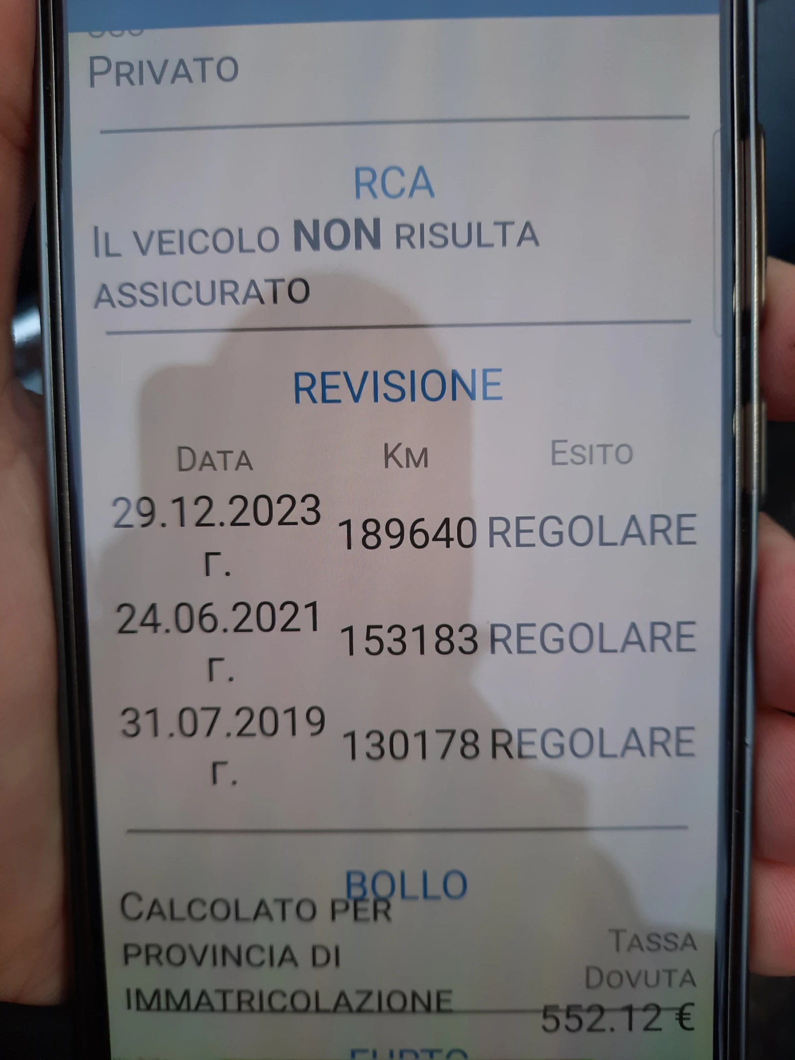 Audi A6 3.0TDI FACE S-LINE QUATTRO | Mobile.bg   16