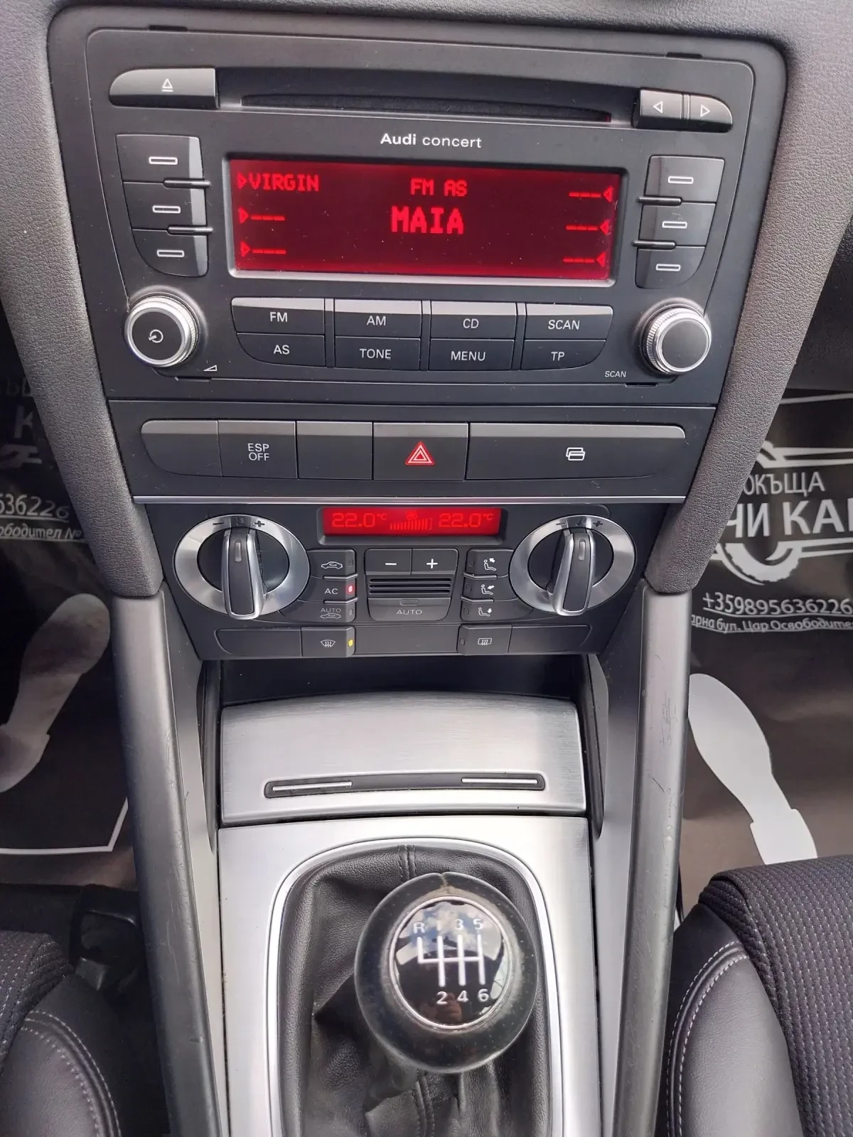 Audi A3 2.0 TDI, S-Line | Mobile.bg   14