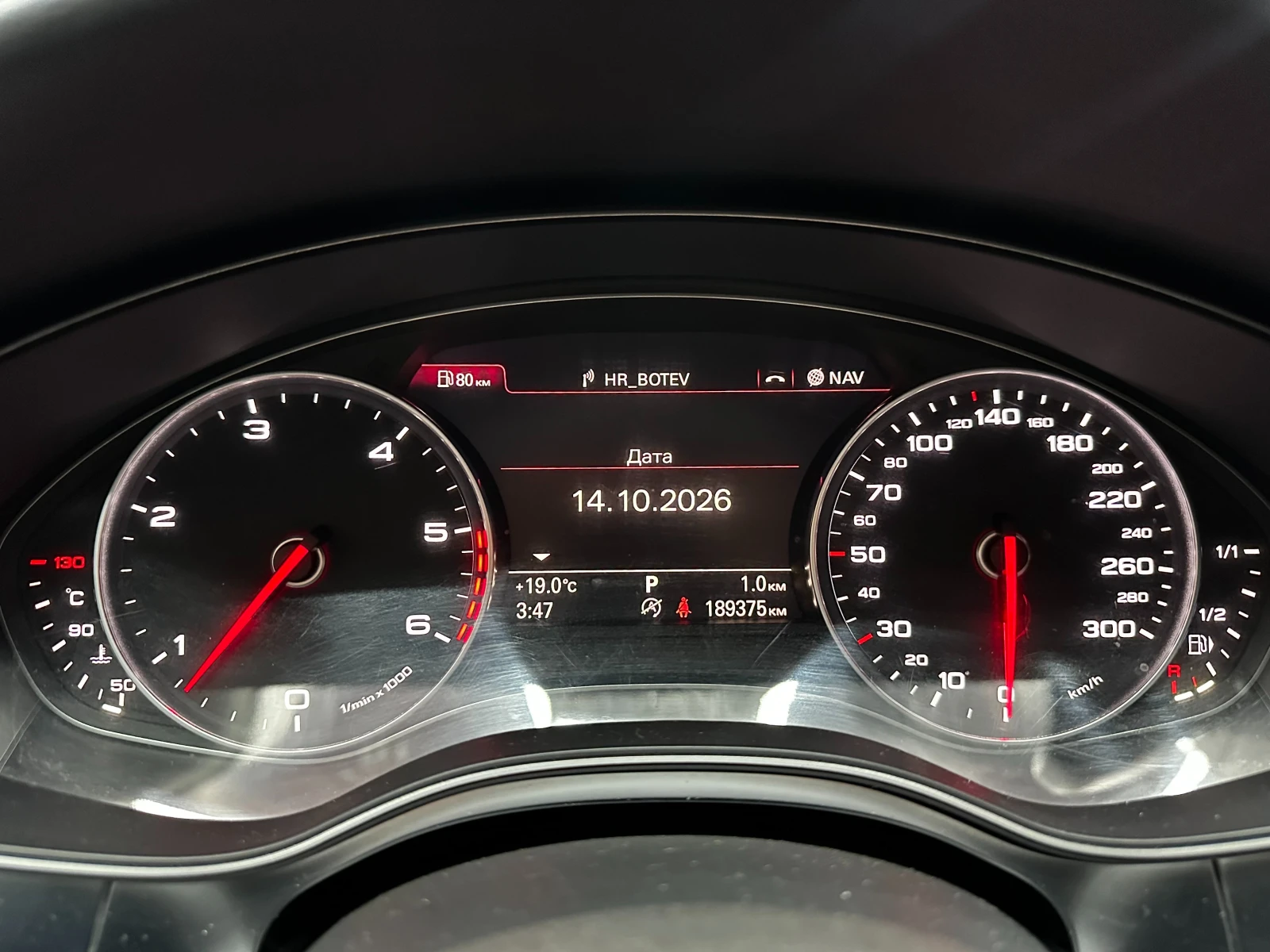 Audi A6 BiTdi/S-line/Active sound/������/������/�������� | Mobile.bg � ����������� 15
