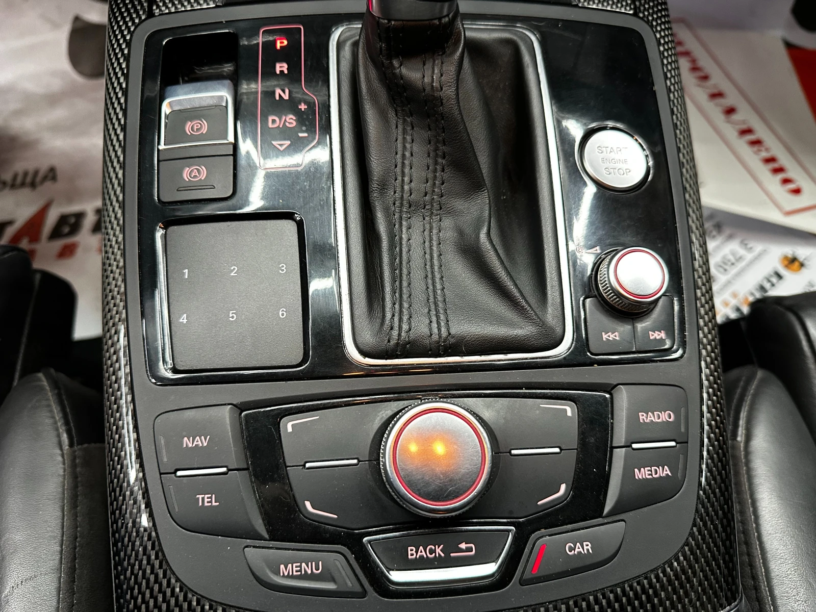 Audi A6 BiTdi/S-line/Active sound/������/������/�������� | Mobile.bg � ����������� 13