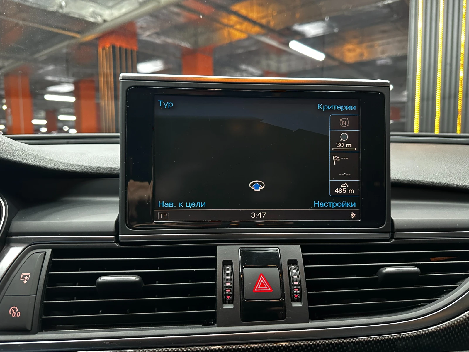 Audi A6 BiTdi/S-line/Active sound/������/������/�������� | Mobile.bg � ����������� 14