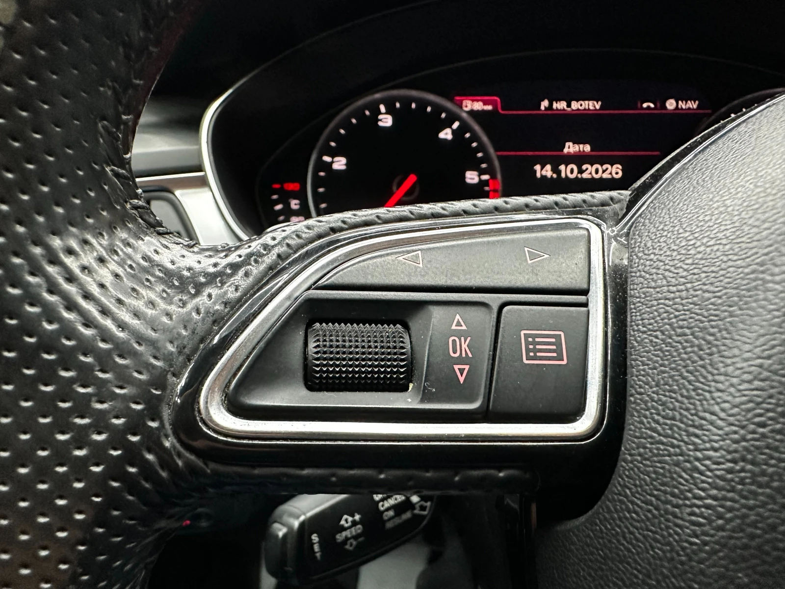 Audi A6 BiTdi/S-line/Active sound/������/������/�������� | Mobile.bg � ����������� 17