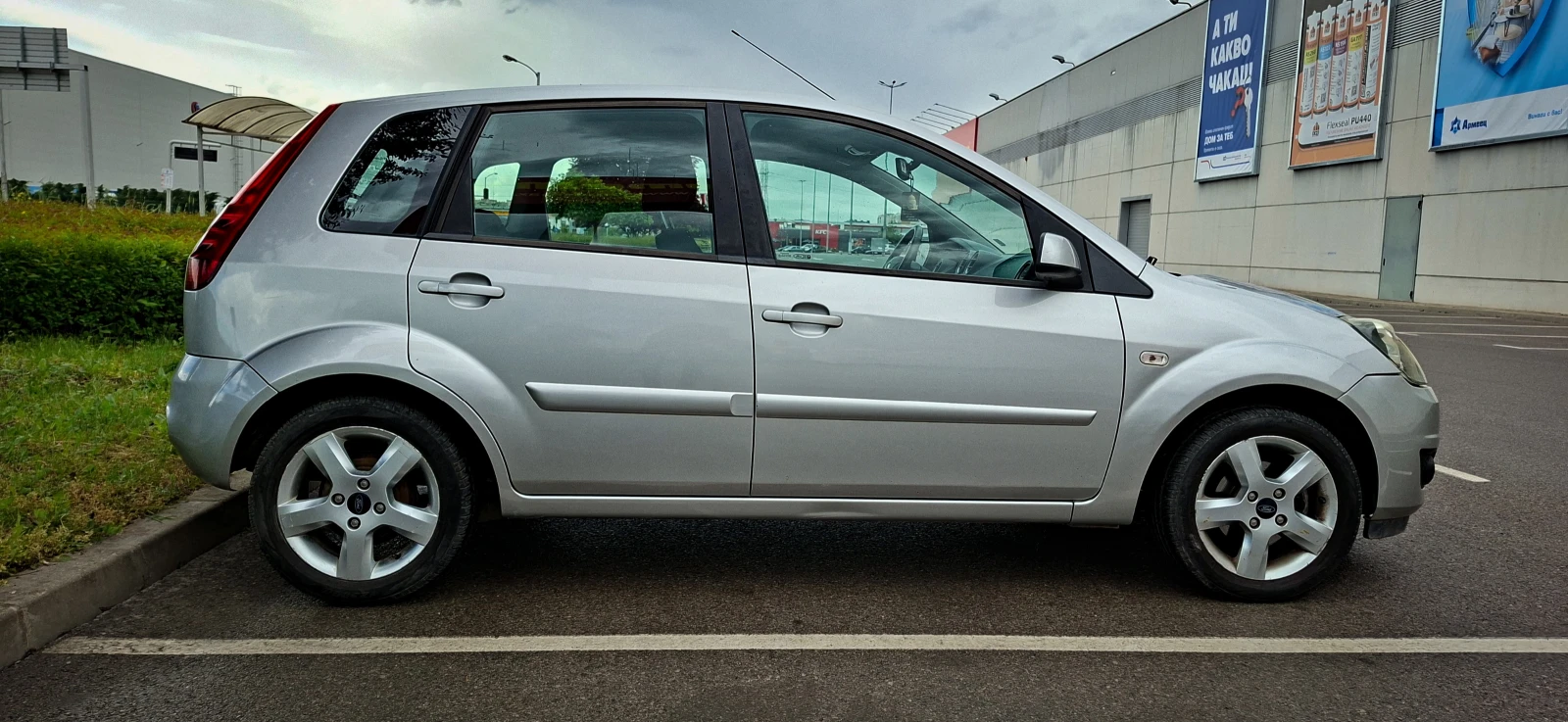 Ford Fiesta, снимка 4 - Автомобили и джипове - 54667479