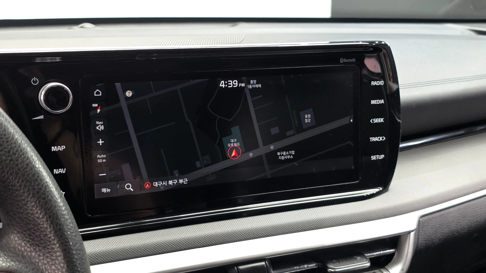 Kia K5 2.0 Trendy* ПОДГРЕВ* КАМЕРА* КРАЙНА ЦЕНА* , снимка 11 - Автомобили и джипове - 54712570