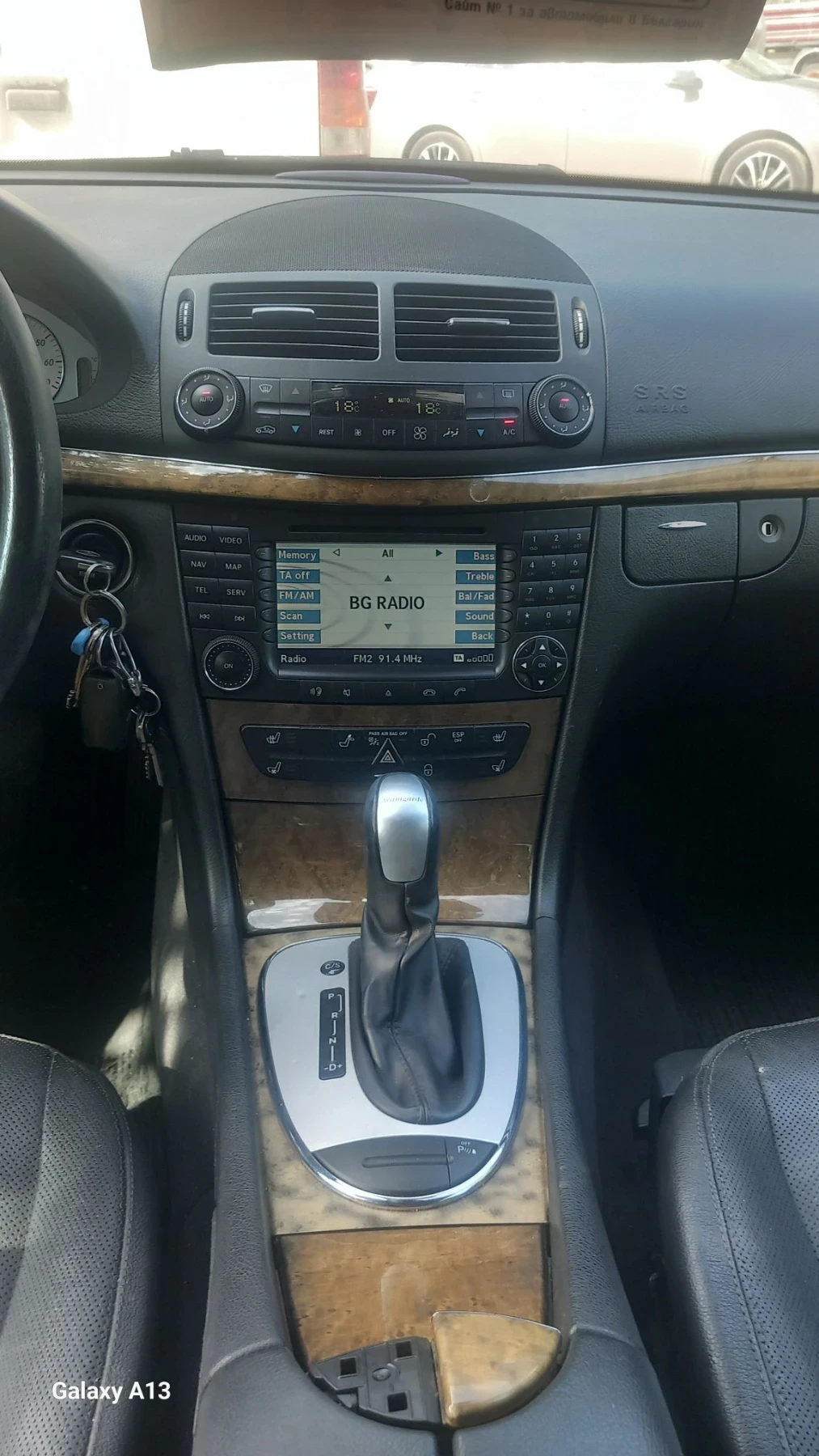 Mercedes-Benz E 350 3.5 | Mobile.bg � ����������� 7