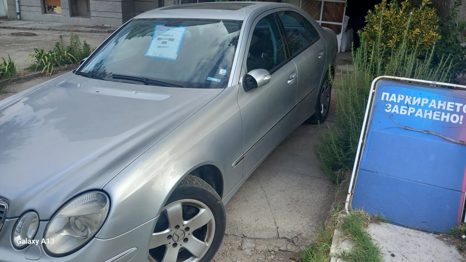 Mercedes-Benz E 350 3.5 | Mobile.bg � ����������� 2