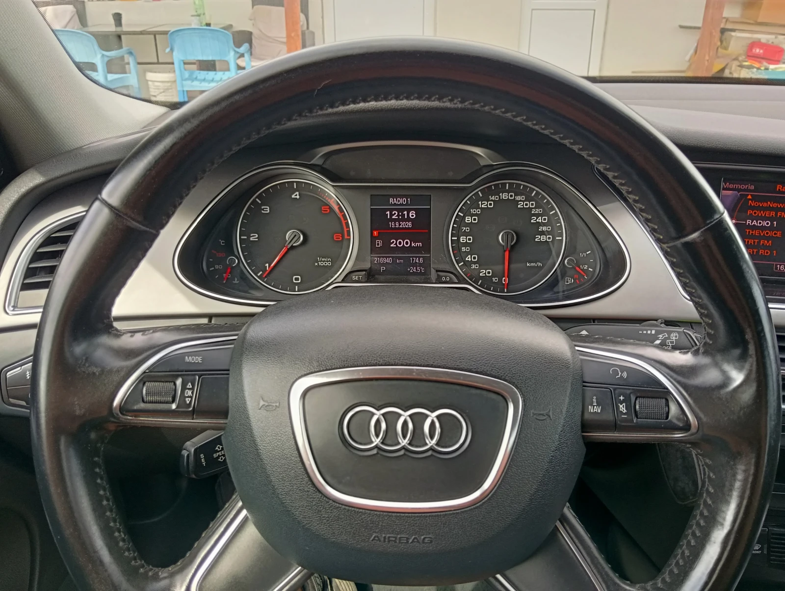 Audi A4 2.0TDI QUATTRO, снимка 15 - Автомобили и джипове - 56139298