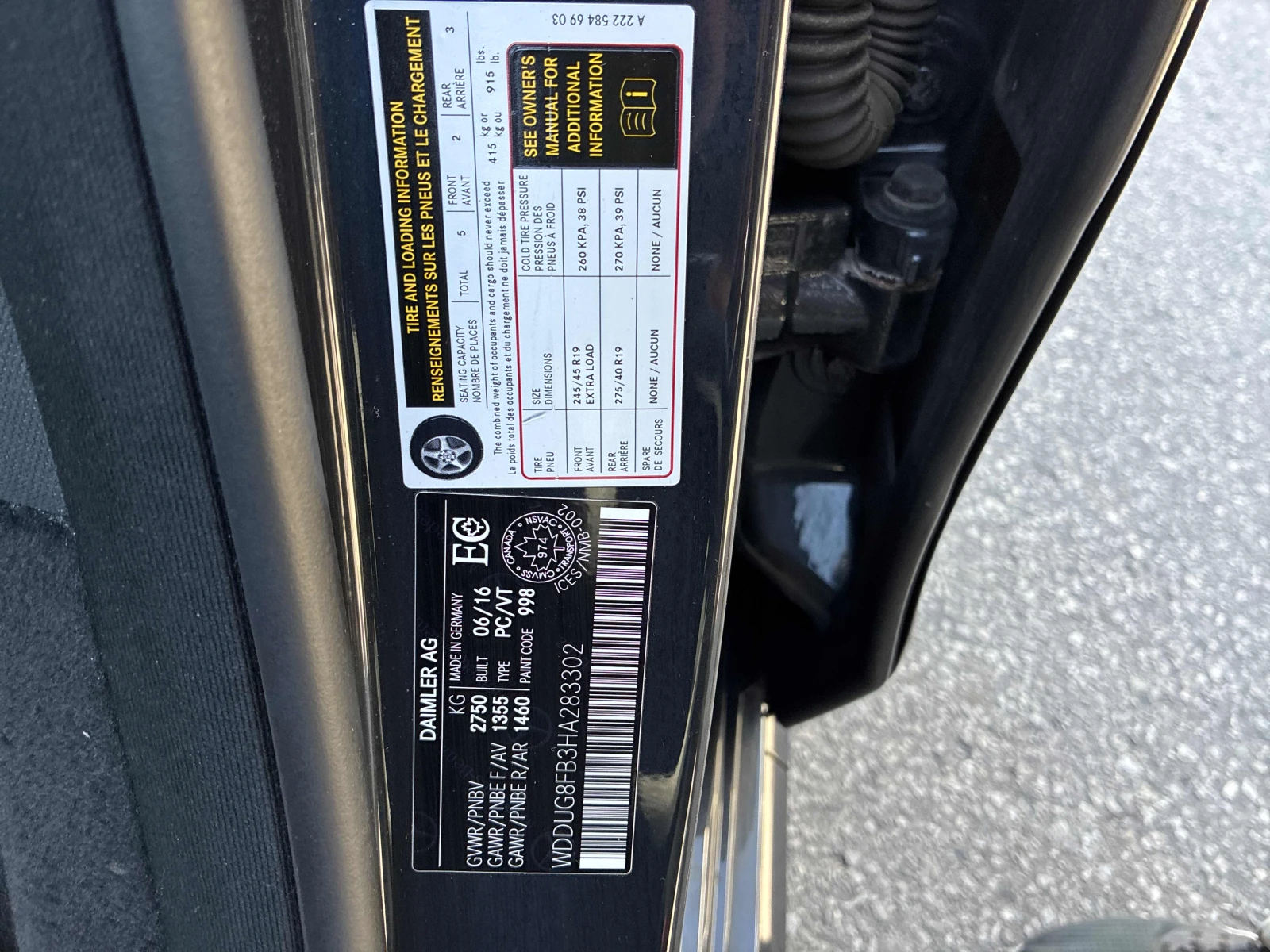 Mercedes-Benz S 550 S 550 /Burmester/Distronic/360/Обдухване, снимка 10 - Автомобили и джипове - 56244462