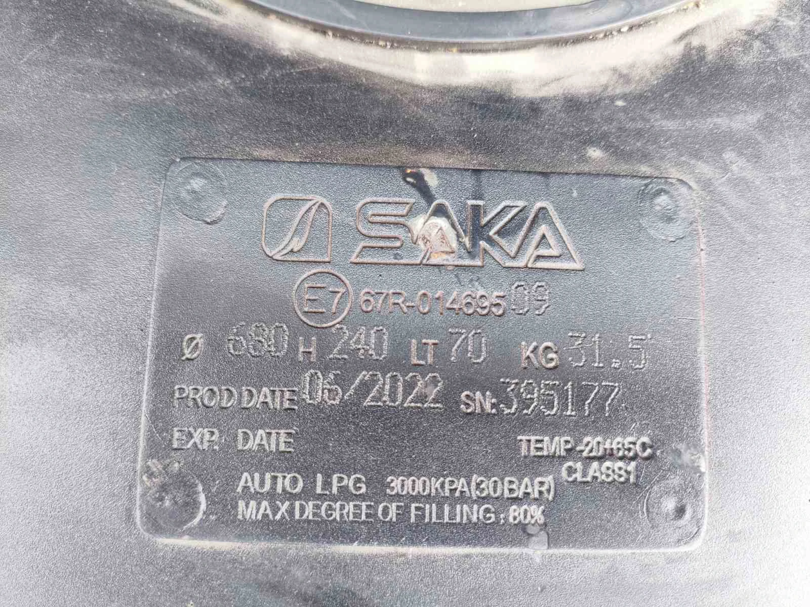 Opel Insignia, снимка 9 - Автомобили и джипове - 56648492