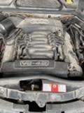 Audi A8 S8-PAKET FULL, снимка 10 - Автомобили и джипове - 32866933