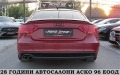 Audi A5 S-LINE/F1/LED/FACE/ TOP!!!GERMANY/ СОБСТВЕН ЛИЗИНГ - [7] 
