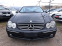 Обява за продажба на Mercedes-Benz CLK 270 CDI AVANTGARDE 170p.s 165х.км ~8 999 лв. - изображение 1