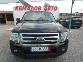 Ford Expedition 5.4i* 422* k.c* EXPEDITION-FUEL* AVTOMAT* 