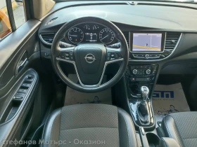 Opel Mokka Innovation 4x4 1.4 Turbo (152hp) AT6, снимка 10