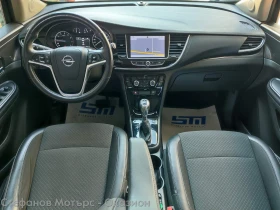 Opel Mokka Innovation 4x4 1.4 Turbo (152hp) AT6, снимка 11