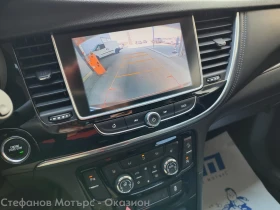 Opel Mokka Innovation 4x4 1.4 Turbo (152hp) AT6, снимка 15