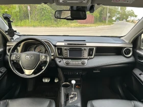 Toyota Rav4 4x4 / 2.2D / АВТОМАТИК, снимка 8