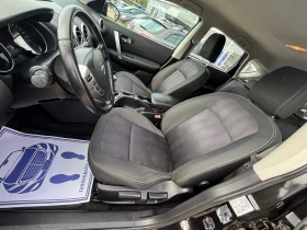 Nissan Qashqai 1.5 DCI , снимка 8