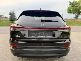 Audi Q4 50 e-tron QUATTRO S-line , снимка 5