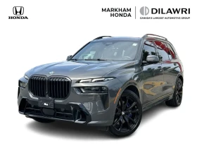 BMW X7, снимка 1